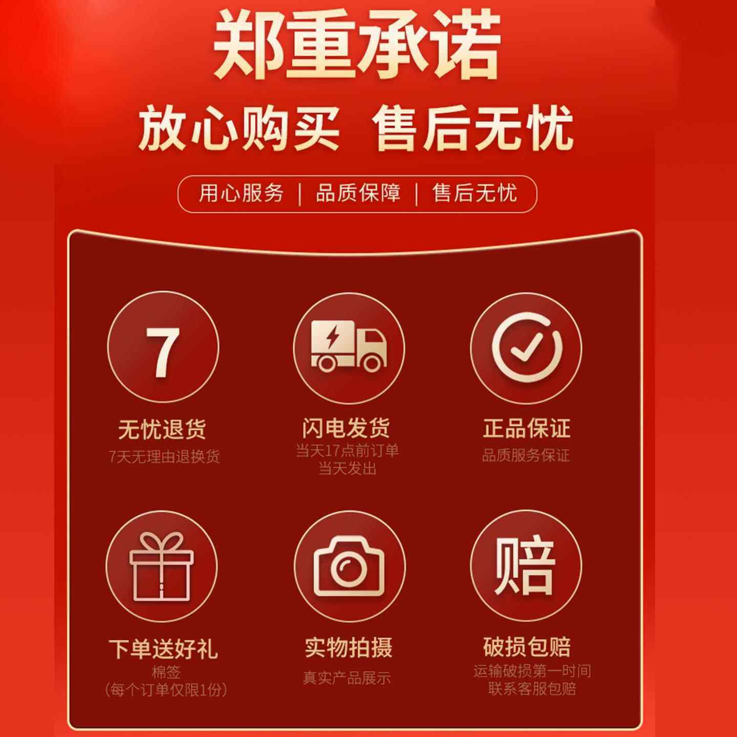 翔牛止痒王抑菌乳膏苗家药房止痒王皮肤外用草本软膏20g790138202,淘宝优惠券,粉丝福利购,淘宝优惠卷