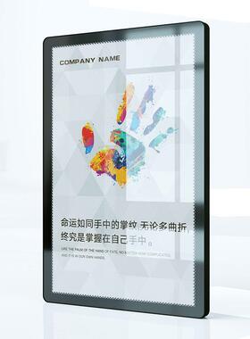 电梯海报框磁吸海报框海报展示框铝合金磁吸海报框磁吸展示框相框
