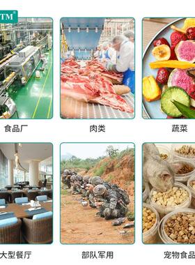 真空干燥机蛹虫草人参天麻冬虫夏草脱水保健品食品真空冻干机设备
