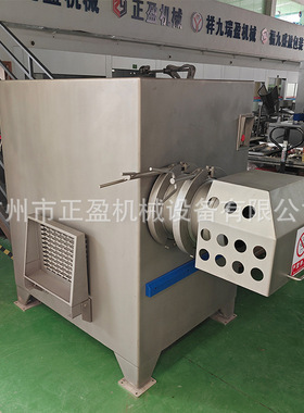 250型大型冻肉绞肉机 肉类加工设备 商用强力型冷冻搅碎肉机
