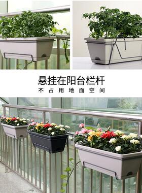 长方形阳台阳台花架花架铁艺花瓶