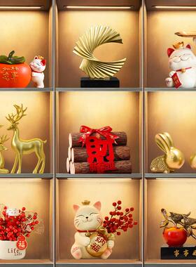 乔迁新房招财高档酒柜装饰品摆件轻奢现代客厅玄关电视玻璃柜家居