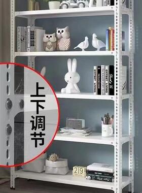 货架多层置物架角钢家用阳台储物架夹缝仓库收纳落地超市展示架子