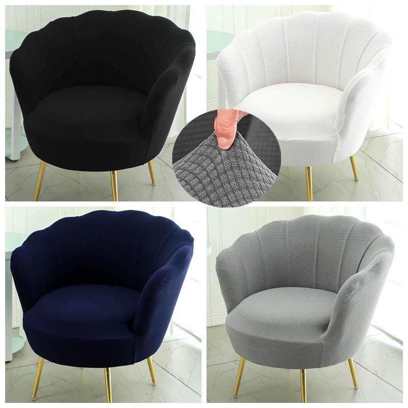 弹力单人沙发套罩笠全包万能垫巾弧形小座椅儿童花瓣贝壳独个盖布,淘宝优惠券,粉丝福利购,淘宝优惠卷