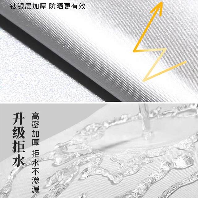 Punch-free balcony washing machine sun screen insulation cover cloth sunshade curtain waterproof cover sunshade cabinet shade curtain