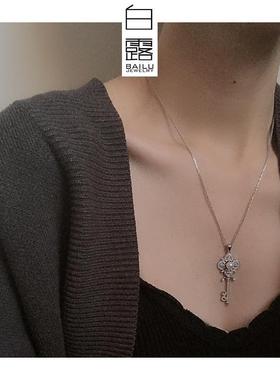 白露 S925纯银钥匙款天然珍珠吊坠奢华毛衣链礼服项链日韩复古