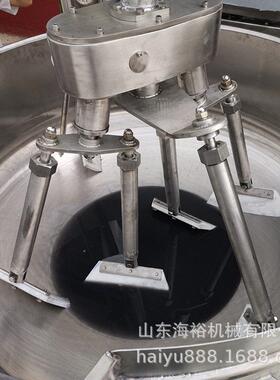 海裕机械供应粘度行星搅拌炒锅辣椒香菇酱炒制设备番茄酱炒锅