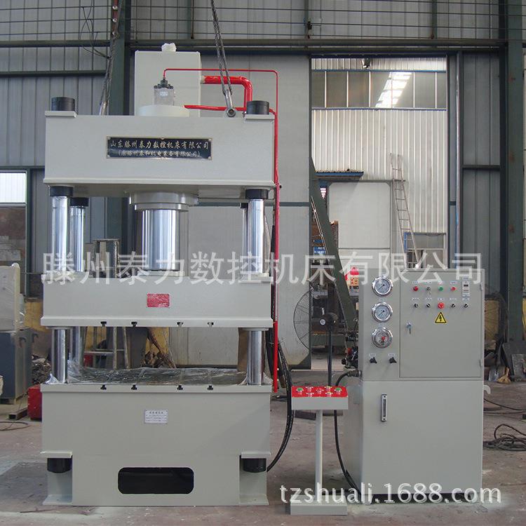 200吨15吨400吨四柱液压机金属粉末成型牛羊舔砖机制造厂家直销 - 图0