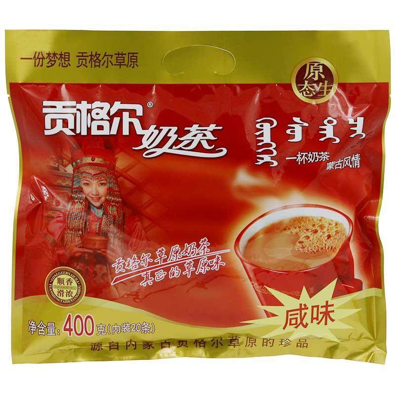 包邮内蒙古赤峰贡格尔咸味奶茶粉20包400克 醇香速溶袋装固体奶茶,淘宝优惠券,粉丝福利购,淘宝优惠卷