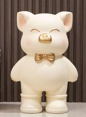 网红招财猪家居客厅落地大摆件电视柜展柜存钱罐装饰新家乔迁送礼