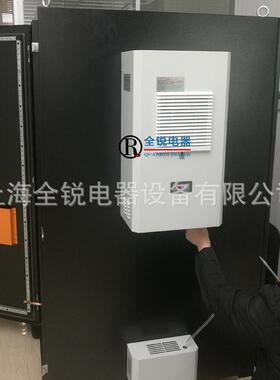 机柜空调壁挂式可做不锈钢外壳机柜空调医药食品设备空调品证