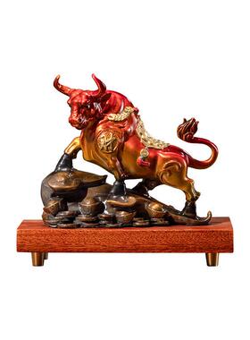 铜艺坊牛气冲天铜摆件财牛金属ODH件黄铜礼摆公司开彩业办公室送