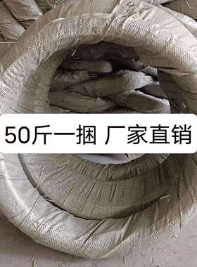 镀锌铁丝线防锈建筑工地81012141618号搭大棚园艺绑丝葡萄架