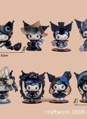 灌篮高手蛋糕装饰摆件篮球小子球鞋蓝框运动男孩主题生日烘焙插件