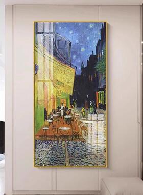 梵高星月夜玄关装饰画竖版走廊画过道背景墙壁画世界名画单幅挂画