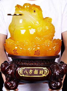 招财玉金蟾工艺品摆饰客厅办公桌店铺收银柜台摆设开 业乔迁送礼