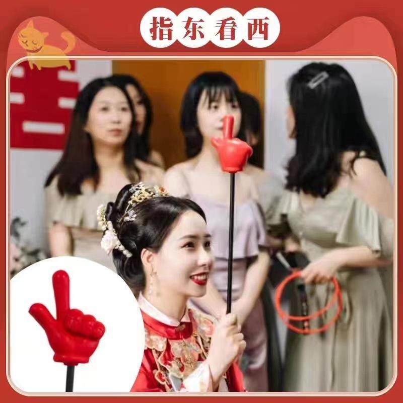 发泡手型指读棒老师教鞭食指教棒指挥棒团建活动指方向游戏包邮,淘宝优惠券,粉丝福利购,淘宝优惠卷