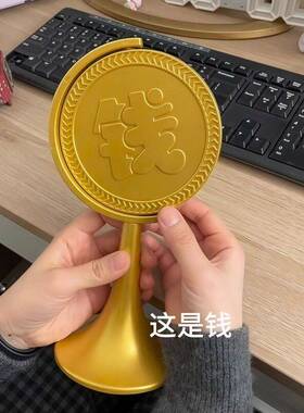 2026新蛇年款赚大钱摆件金钱转万向旋转办公解压玩具创意礼物摆件