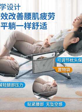 躺椅折叠椅办公室午休午睡床夏季靠背椅家用休闲懒人椅阳台沙发椅