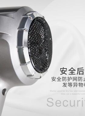 劲波王k2电吹风机发廊专用大功率电风吹负离子家用网红风筒跨境