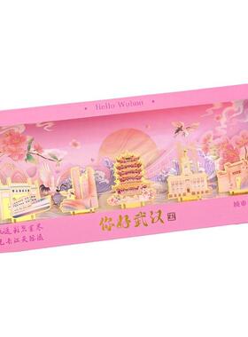 景点文创彩绘书签城市建筑文旅局纪念品金属书签旅游纪念小礼品