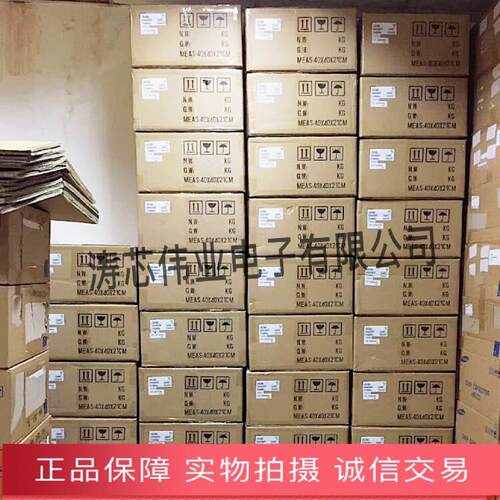 MMF70R600P 70R600P全新原装750V7.A N沟道场效应管(拍1件发5个） - 图1
