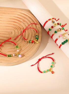 端午节手绳手绳儿童手工编织小粽子手链女男宝宝五彩绳手饰