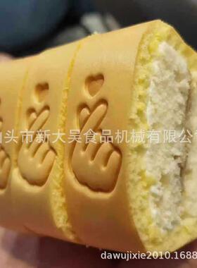 新款蛋糕烫印机面包自动烙印 馒头饼干包子糕点烫花机 食品印字机