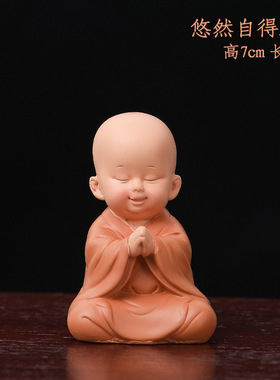 工艺品办公室装饰品创意装饰摆件