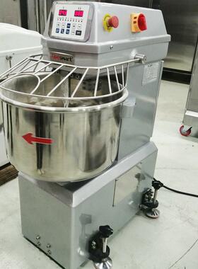 商用半包粉和面机定时款面食馅料搅拌机1包粉双速双动和面机Ti25