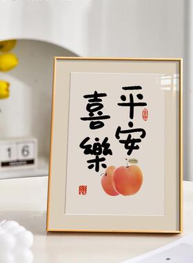 和平和喜悦挂画入口门入口装饰客厅鞋柜装饰电视柜桌面绘画装饰