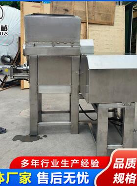 众嘉生骨肉粒挤出机变频调速宠物粮挤出机宠物饲料机器