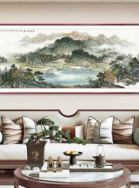 客厅沙发背景墙装饰画办公室墙画聚宝盆会客厅国画新中式靠山画