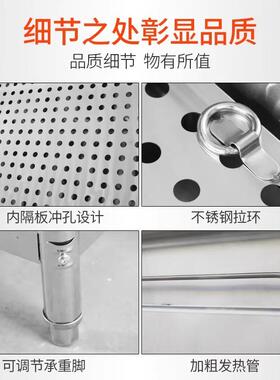 不电锈保温台商用蒸菜台快餐钢加热保温4台小碗菜台加保热快餐温