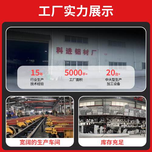 欧标国标铝型材90度内置对角块2020/3030/4040角槽连接固定件配件 - 图2