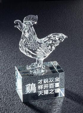 12生肖水晶十二礼品生日礼物女鼠牛虎兔龙蛇马羊猴鸡狗猪装饰摆饰