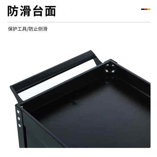多能小工具车金抽屉式可移动维修PYV推车五汽修重型功车间零部件 - 图2