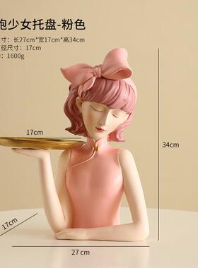 泡泡女孩客厅轻奢高档创意家居玄关电视柜酒柜装饰品摆件乔迁礼物