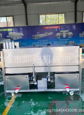 厂家供应玻璃瓶塑料瓶清洗机猫粮马口铁罐头清洗烘干机酒瓶洗瓶机