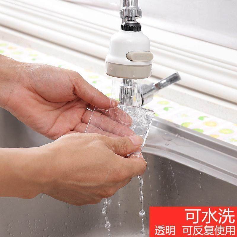 凳子矽胶透明沙发脚防滑垫床腿固定桌椅脚垫家俱床脚茶几防移静音,淘宝优惠券,粉丝福利购,淘宝优惠卷