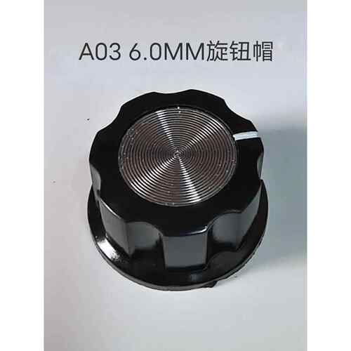 WX112 WX050 星火 5W单圈线绕电位器 1K 2K2 4K7 10K 22K 33K 47K - 图0