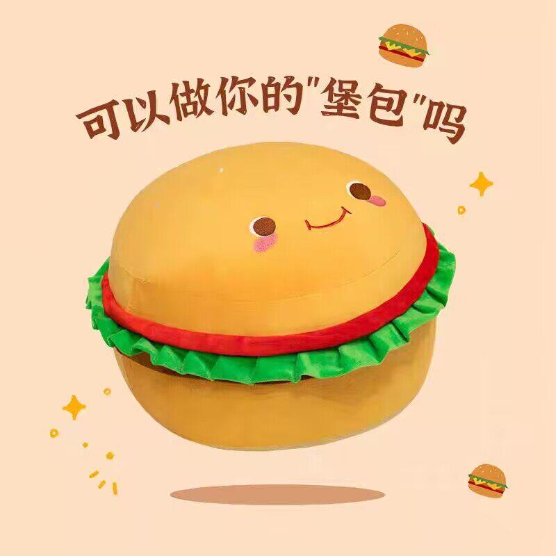 Hamburg futon cushion lazy sofa children's living room reading book on the floor tatami bay window cushion butt soft cushion