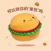 Hamburg futon cushion lazy sofa children's living room reading book on the floor tatami bay window cushion butt soft cushion