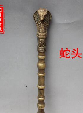 纯铜拐杖 龙头拐杖 鸽子拐杖 马头拐杖 生肖拐杖 摆件老人拐杖