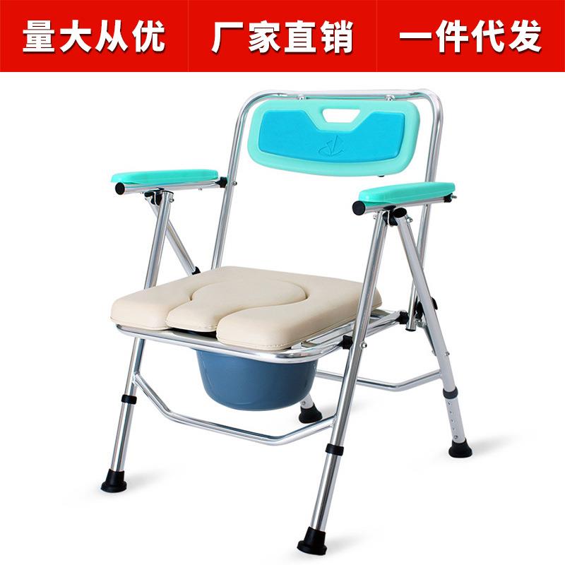坐便椅老人孕妇残疾人坐厕便凳洗澡马桶大小便椅子可折叠免安装-图0