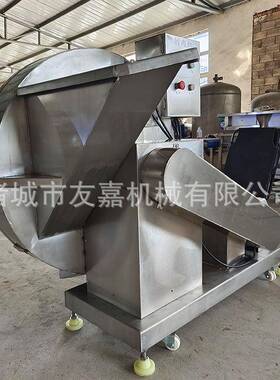 大型冻盘刨片机猪肉鸡肉冻盘切碎机冻板刨片机商用冻品冻盘破碎机