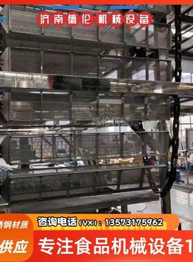 中大型班产5万-10万全自动方便面火鸡面生产流水线 创业扶持项目