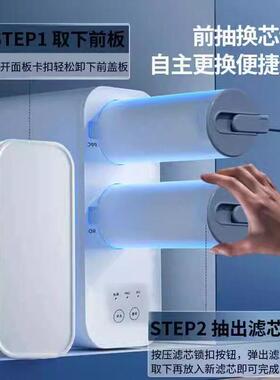 净水器家用RO反渗透新款零陈水800G大流量厨房自来水过滤净水机