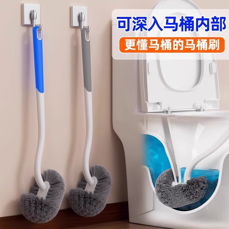 Toilet brush, household no-dead-corner bathroom wall-mounted pit long-handled soft-bristled cleaning toilet artifact toilet brush