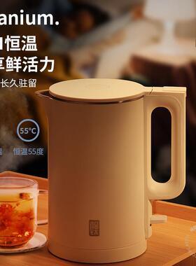 纯钛电热水壶高端无缝内胆家用恒温烧水壶大容量一体保温开水壶
